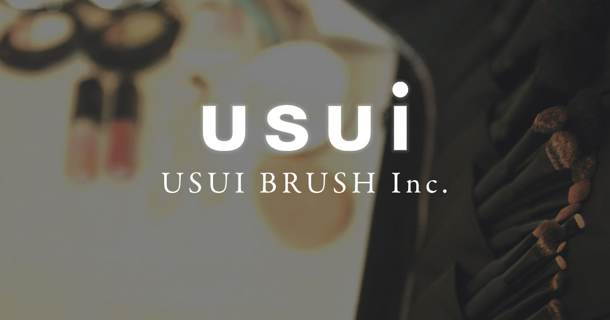 brs Nail brushes / Distributors USUI BRUSH Inc.